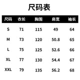 Men's autumn and winter thickened hooded sweatshirt